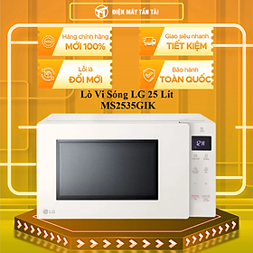 Mua Lò Vi Sóng LG NeoChef Inverter màu Be MS2535GIK 25 lít  Công suất 1000W - Hàng chính hãng