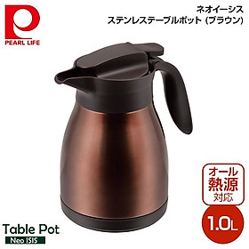Bình nước giữ nhiệt Table Pot 1.0L - Màu Nâu - Hàng Nội Địa Nhật Bản nhập khẩu