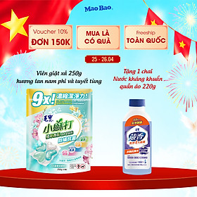 Viên giặt xả Mao Bao - Chống mạt và kháng khuẩn 10g*25 viên (Hương lan nam phi và tuyết tùng)