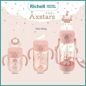 Bình ống hút AXSTARS Richell Nhật Bản 320ml chống sặc cho bé từ 7 tháng | Baby