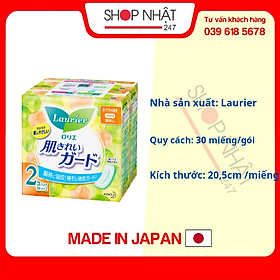 Băng vệ sinh Laurier không cánh - Nội địa Nhật Bản