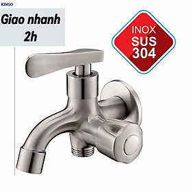 Củ sen nhà tắm KG94 thiết kế sang trọng dùng cho nước lạnh chất liệu inox304 - Hàng chính hãng