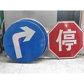 Jinxinjt Cấm, hướng dẫn, cảnh báo, dấu hiệu nhường đường Biển báo Biển báo đường Dấu hiệu