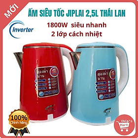 Mua Ấm Siêu Tốc 2 Lớp Cách Nhiệt - Bình Đun Nước Thái Lan 2.5L - Xuất Khẩu Việt Nam