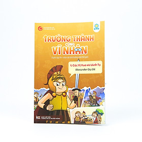 [Download Sách] Trưởng Thành Cùng Vĩ Nhân - Alexander Đại Đế