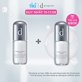 SERUM D PROGRAM DƯỠNG DA BẢO VỆ CHUYÊN SÂU 40ML