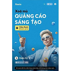 Xóa Mù Quảng Cáo Sáng Tạo
