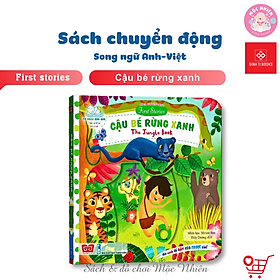 Sách Tương Tác Chuyển Động First Stories Cho Bé 0 - 6 Tuổi (Nhiều Chủ Đề) - Đinh Tị - Mộc Nhiên