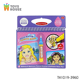 Sách tô màu bút nước thần kỳ Toys House size 29 - Kèm bút nước