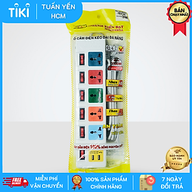 Mua Ổ cắm điện đa năng Honjianda HJD-0666B