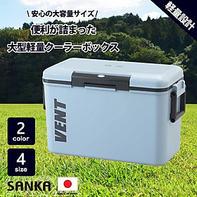 Mua Thùng đá giữ nhiệt đa năng Vent Bansereno - Hàng nội địa Nhật Bản | Made in Japan