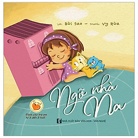 Ngõ Nhà Na