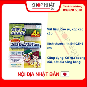 Mua Set 4 miếng xốp rửa bát một mặt cứng nội địa Nhật Bản