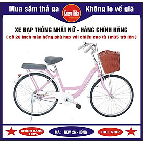 Xe đạp mini nữ mẫu mới hãng Thống Nhất New 26 inch - HÀNG CHÍNH HÃNG  TẶNG