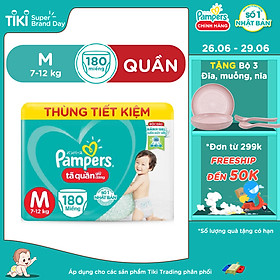 Thùng Mega Tã Quần Pampers Giữ Dáng Megabox M/L/XL - Tặng Bộ 3 Đĩa & Muỗng Nĩa
