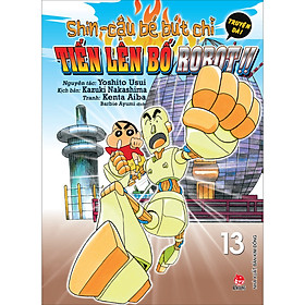 Shin Cậu Bé Bút Chì - Truyện Dài Tập 13: Tiến Lên Bố Robot!!