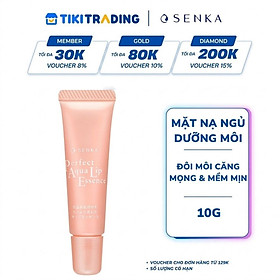 Mặt nạ ngủ dưỡng môi cấp ẩm giảm nhăn dạng tinh chất Senka Perfect Aqua Essence 10g