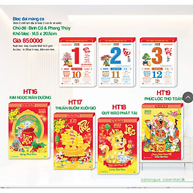 Lịch Bloc đại màn co (PHÚC LỘC THỌ TOÀM 14.5×20.5cm kèm 2 chốt lịch đầu bi hoăc ốc vít xoắn HT19)