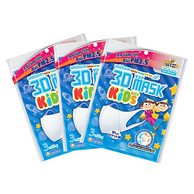 Bộ 10 Gói Khẩu Trang Trẻ Em Unicharm 3D Mask Kids (3 Cái / Gói)