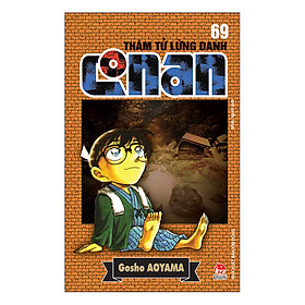 Thám Tử Lừng Danh Conan - Tập 69 (Tái Bản 2019)