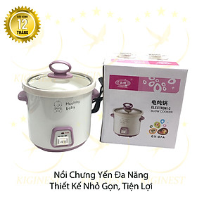 Mua NỒI ĐIỆN ĐA NĂNG CHƯNG YẾN HOẶC NẤU HẦM 1 5 LÍT