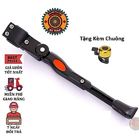 Chân chỗng xe đạp - Tặng kèm chuông CC01