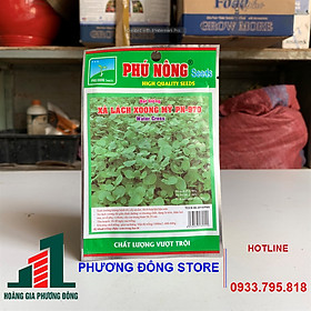 Combo 5-10 gói hạt giống rau Xà lách xoong nảy mầm cao , dễ trồng - gói 1g