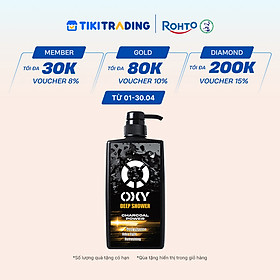 Sữa tắm cho nam sạch sâu, khử mùi cơ thể Oxy Deep Shower