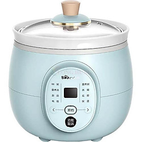 Mua Nồi nấu chậm Bear 2 lít DDG-D20P1 - Hàng chính hãng