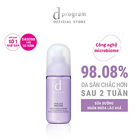 Sữa Dưỡng Ngăn Ngừa Lão Hóa Cho Cho Da Nhạy Cảm d program Vital Act Emulsion 100ml