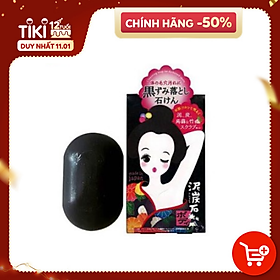 Xà Phòng hỗ trợ Trị Thâm Nách Pelican nội địa Nhật Bản