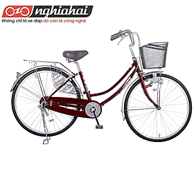 Xe đạp mini Nhật Maruishi CAT 2611