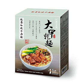 Mì khô Đại Giáp - Mì bò kho dưa cải chua 591g/ hộp