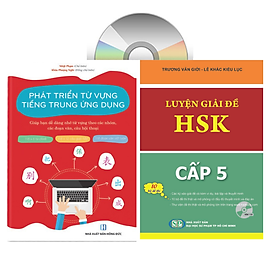 [Download Sách] Combo 2 sách Luyện giải đề thi HSK cấp 5 có mp3 nghe +Phát triển từ vựng tiếng Trung Ứng dụng (in màu) (Có Audio nghe) +DVD tài liệu