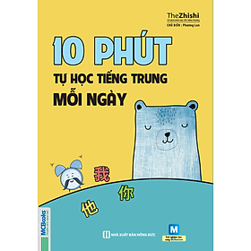 10 Phút Tự Học Tiếng Trung Mỗi Ngày - MC