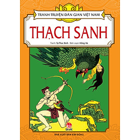 Tranh Truyện Dân Gian Việt Nam - Thạch Sanh