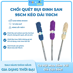 Mua Chổi Quét Bụi Đa Năng Tander OMCQ - 110 Cm