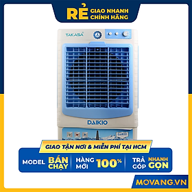 Mua Máy làm mát không khí Daikio DK-4500C - Hàng Chính Hãng - Chỉ Giao HCM