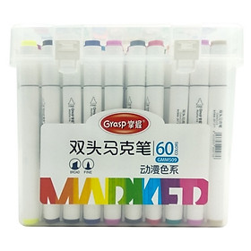 Hộp Viết Vẽ Marker 60 Màu - 509-60