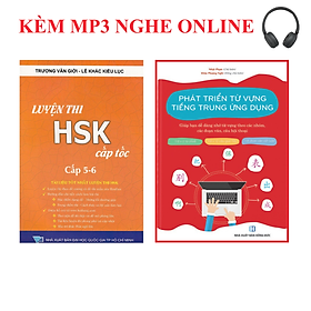 Sách - Combo: Luyện thi HSK cấp tốc tập 3 (tương đương HSK 5+6 kèm CD) +Phát triển từ vựng tiếng Trung Ứng dụng (in màu) (Có Audio nghe) +DVD tài liệu