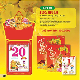 Lịch 2026 - Trọn bộ NN10 Bloc Siêu Đại - Phong Thủy Tài Lộc 20x30cm