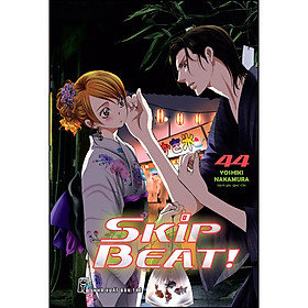 Skip beat 44