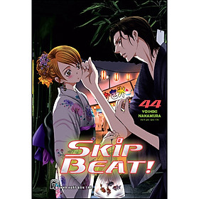 Skip Beat 44