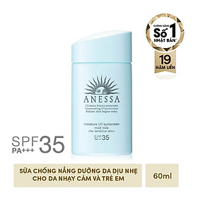 Kem chống nắng dịu nhẹ dạng tinh chất Anessa Essence UV Sunscreen Mild Milk 60ml