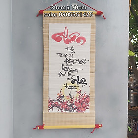 Mua Mành tre thư pháp chữ NHÂN.Quà tặng  mừng thọ  tân gia  khai trương. Quà cưới tết sinh nhật  8/3  20/10