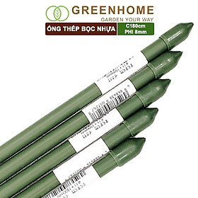 Mua Bộ 5 Ống thép bọc nhựa phi 8mm  Nhật Bản  Daim  làm khung  giàn cây leo  độ bền 5 năm