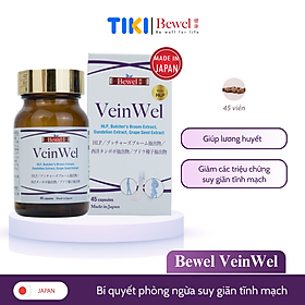 Thực phẩm chức năng hỗ trợ phòng ngừa giãn tĩnh mạch từ Nhật Bản BEWEL VEINWEL