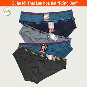 Combo 5 quần lót Nam Thái Lan Thêu Họa Tiết Rồng Bay May Mắn (Thun Lạnh co giãn 4 chiều)