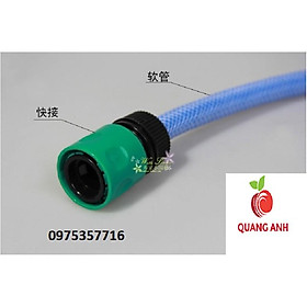 Mua CÚT NỐI NHANH ỐNG NƯỚC - SET 1 CÁI