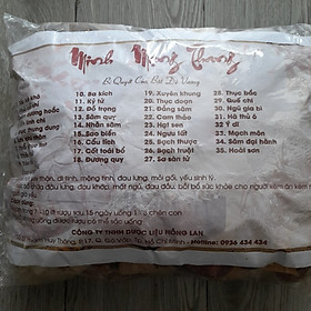 Mua Minh Mạng Thang 35 vị
